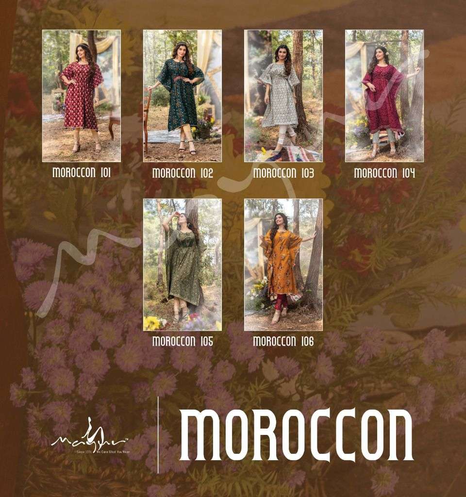 Brand Mayur - Moroccon - Collage